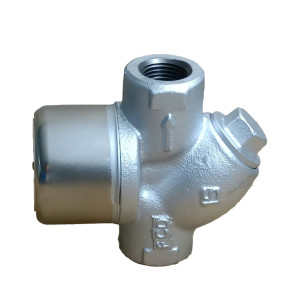 Bẫy Hơi Bằng Gang TB-20 DN15 Yoshitake